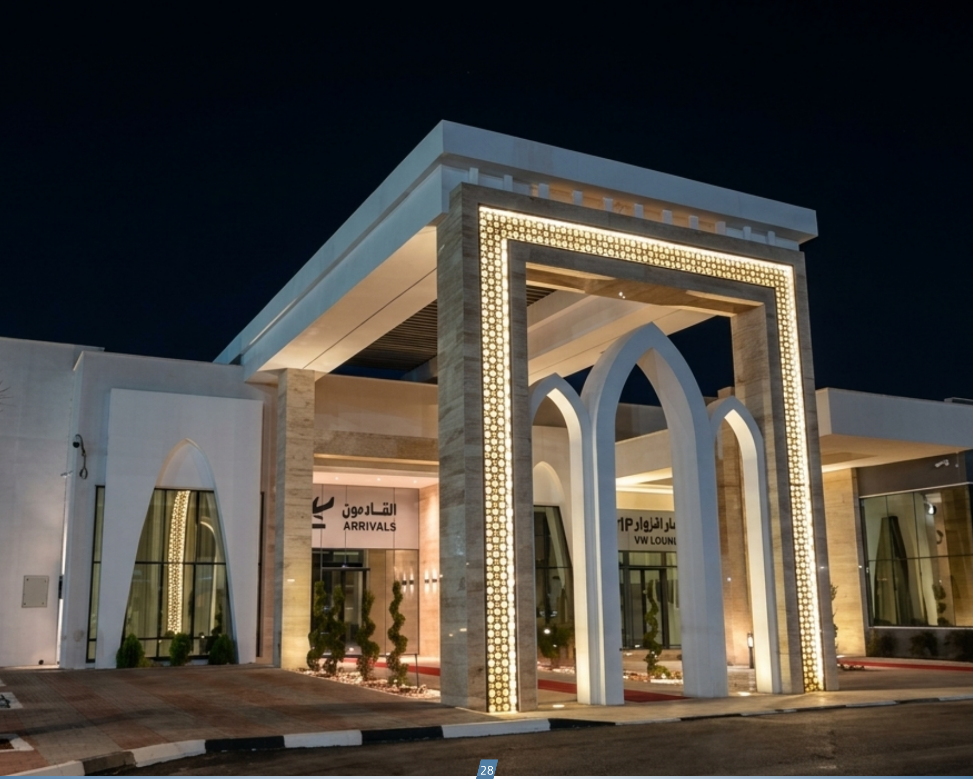 صورة إضافية 2