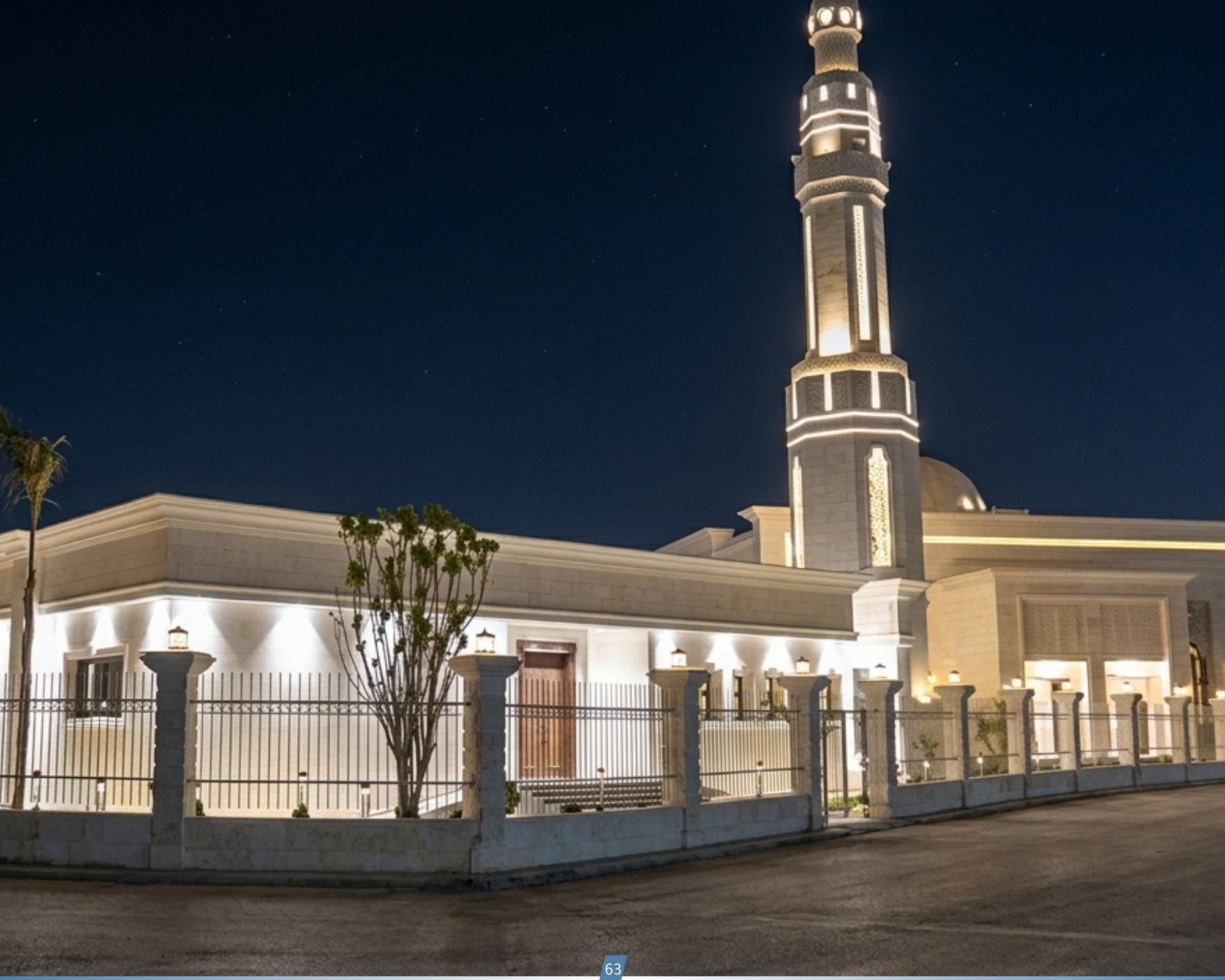مشروع مسجد