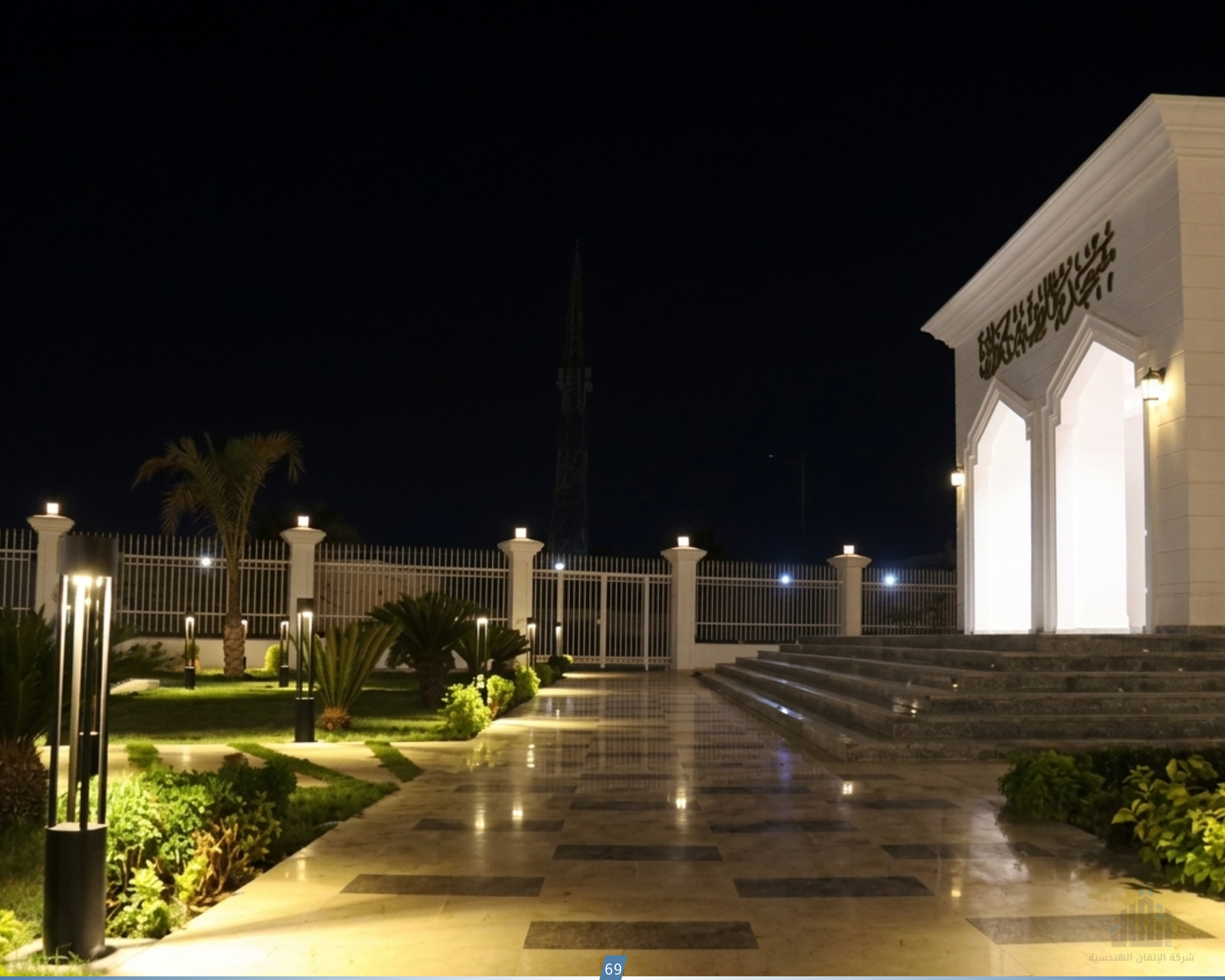 صورة المسجد 7