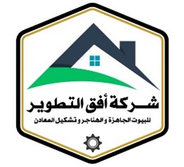 اسم الشريك 2