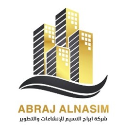 اسم الشريك 4