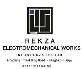 اسم الشريك 6