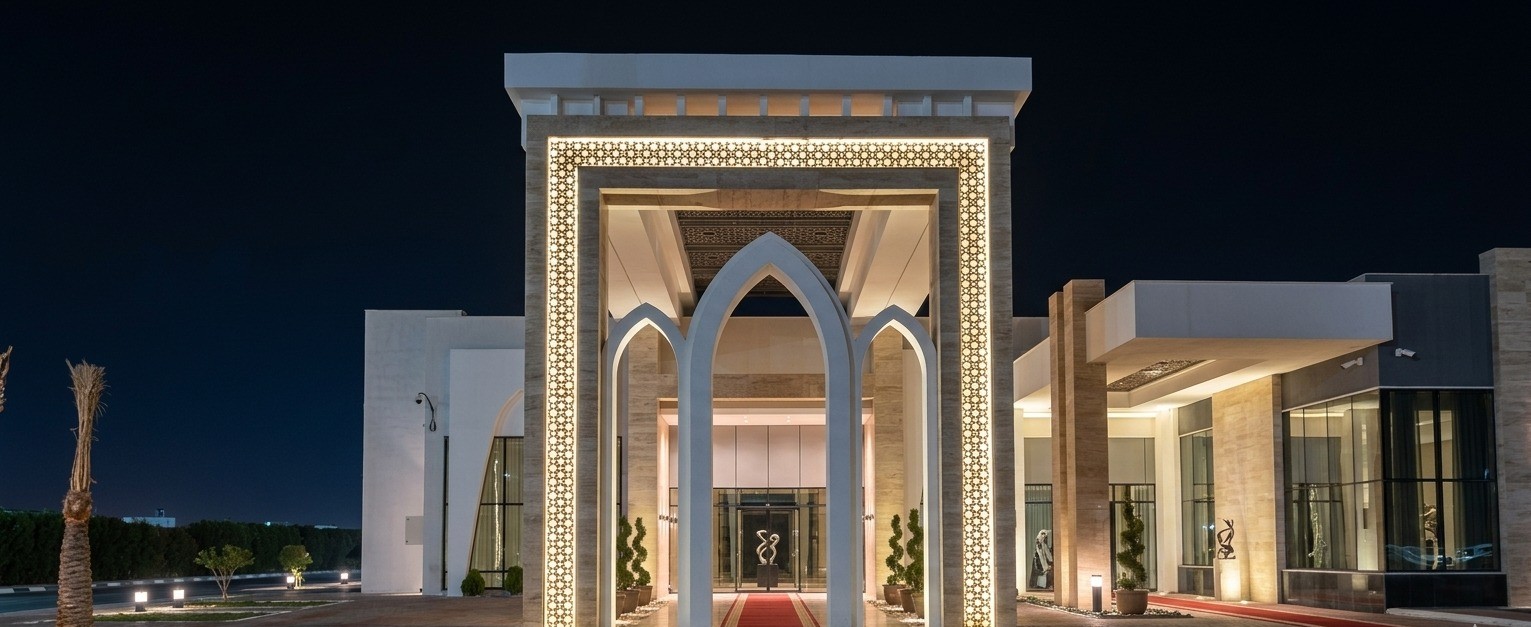 قاعة VIP مطار بنينا